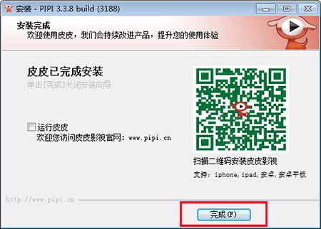 ƤƤ�������ٷ��沥�ű���ҕ�l�̳�