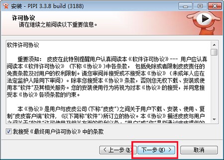 ƤƤ�������ٷ��沥�ű���ҕ�l�̳�