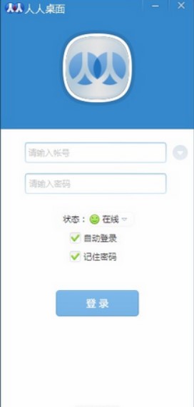 ��������ٷ����dʹ�ý�B