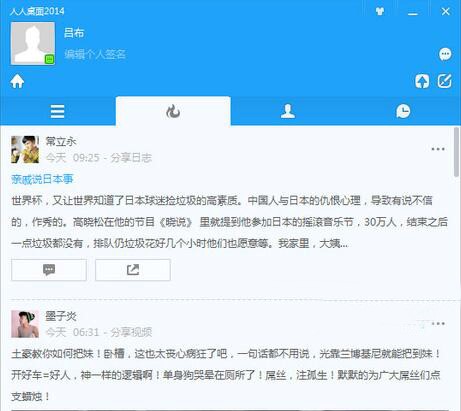 ��������ٷ����dʹ�ý�B