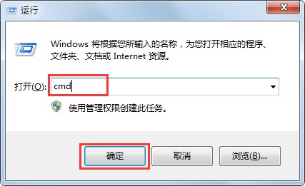 99�ͷ�ܛ����B�cʹ��