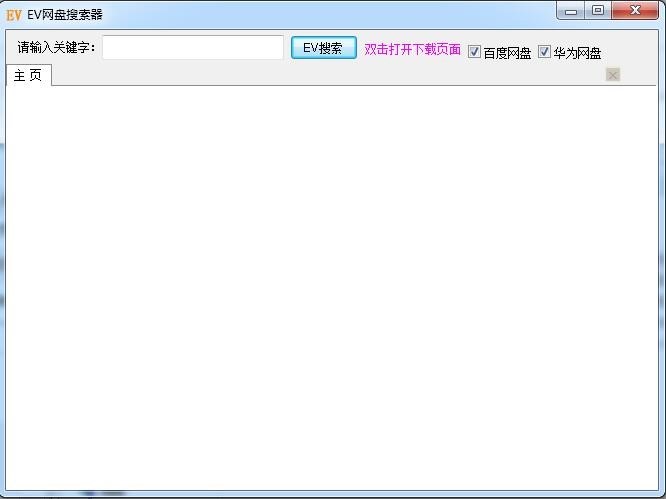 EV�W�P����������������N��