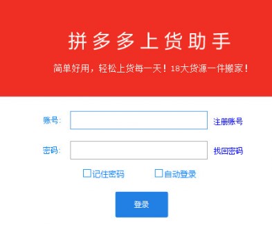 ƴ�����؛���ֽ�B�cʹ��