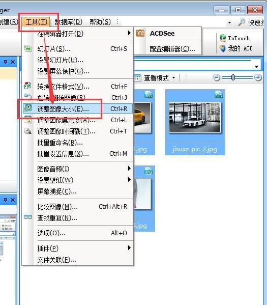 ACDSee9��ô�����ވDʹ�ý̳�