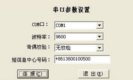 �ǻô��ڶ��Ŵ󎟽�B�cʹ��