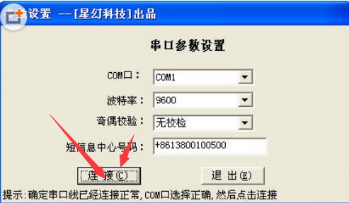 �ǻô��ڶ��Ŵ󎟽�B�cʹ��