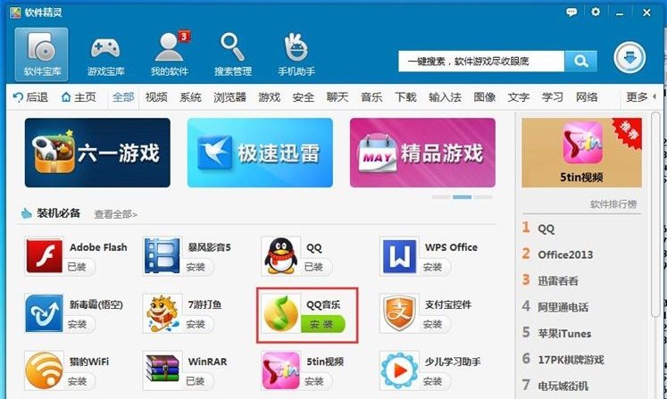 ܛ�����`��ô���bܛ��