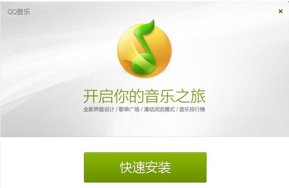 ܛ�����`��ô���bܛ��