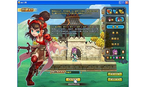 QQ�����O�����d���ٷ����d����