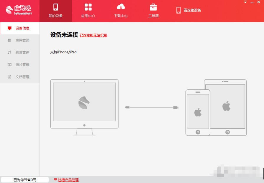 ���R�O�����֌����������֙C�̳�