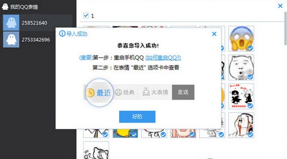 ���R�O�����֌����������֙C�̳�