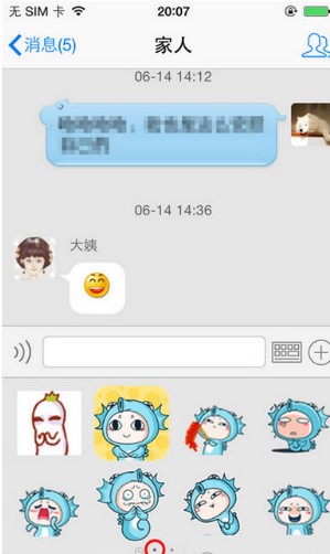 ���R�O�����֌����������֙C�̳�