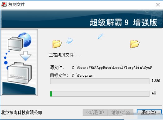 ���ܳ���(j��)�������(qi��ng)�����d���b�f(shu��)��