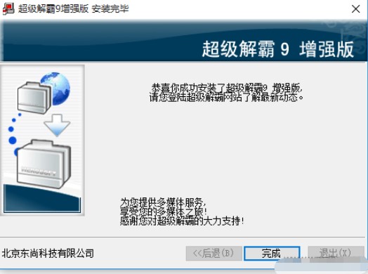 ���ܳ���(j��)�������(qi��ng)�����d���b�f(shu��)��