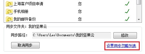 �Թ����O���x����ͬ���Ĳ����̳�