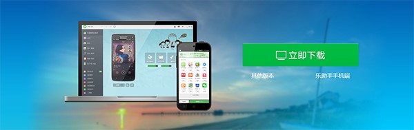 �똷���ֹٷ������d���b���E