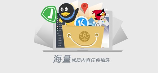 �똷���ֹٷ������d���b���E