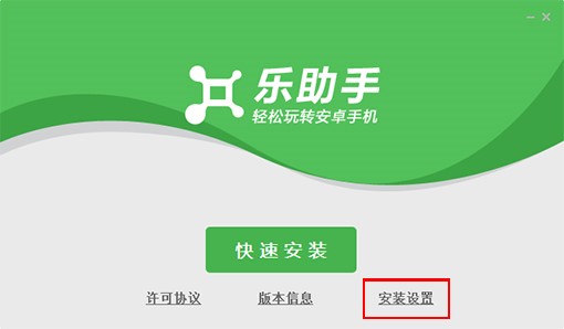 �똷���ֹٷ������d���b���E