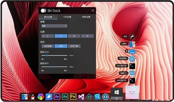 BitDock���ع��ߙڹٷ���