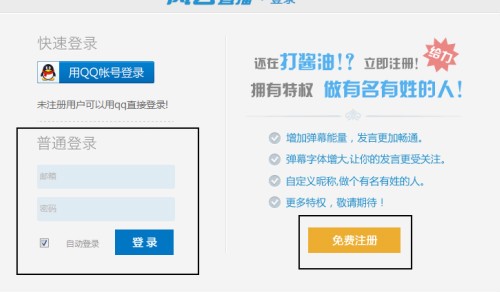 �L��ֱ����X�氲�b���E�cʹ�ý̳�