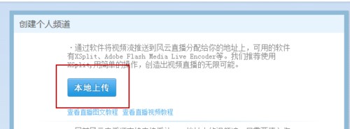 �L��ֱ����X�氲�b���E�cʹ�ý̳�