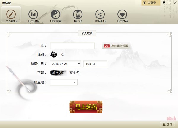 ����������ܛ���ٷ��湦�ܽ�B