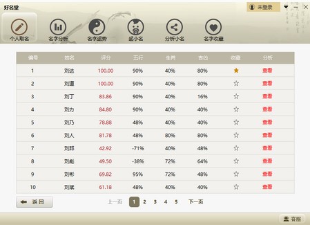 ����������ܛ���ٷ��湦�ܽ�B