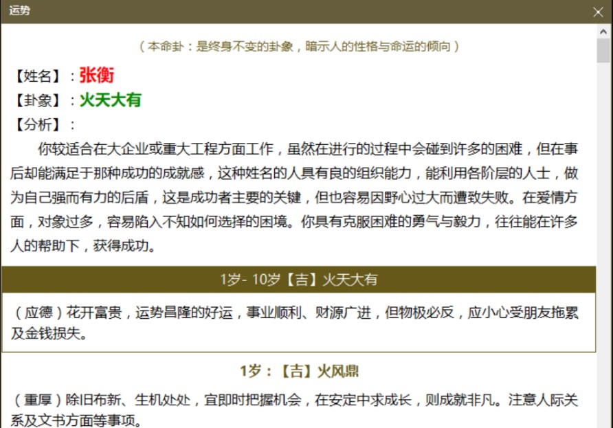 ����������ܛ���ٷ��湦�ܽ�B