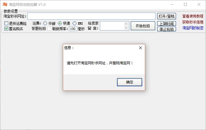 �Ԍ��W(w��ng)�Ԅ�(d��ng)�뚢����B�cʹ��