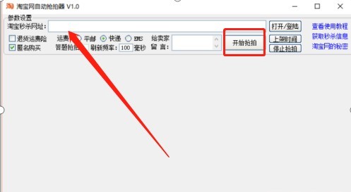 �Ԍ��W(w��ng)�Ԅ�(d��ng)�뚢����B�cʹ��