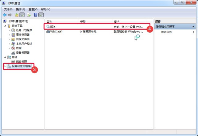 iPhoneͶ��ܛ��Bonjour���Ն��ӽ̳�