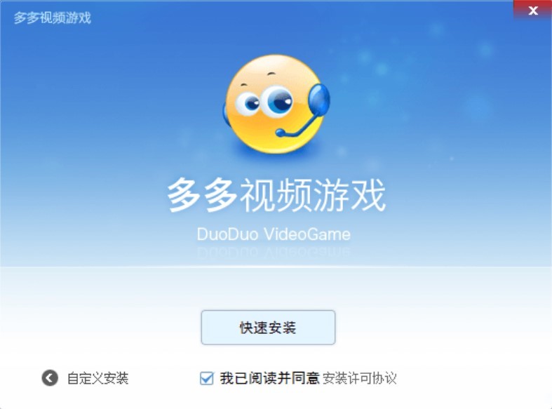 �����Α�ƽ�_���ҕ�l�Α����d���b�̳�