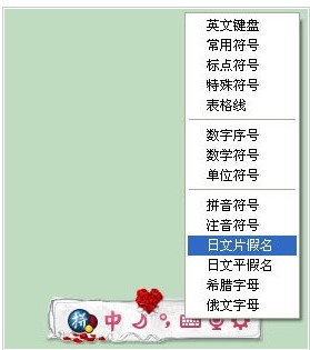 �ȸ�ƴ��ݔ�뷨���bʹ�ý̳�