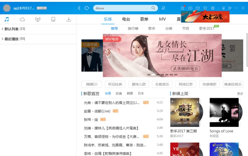 �ṷ����(l��)�������ٷ����d��B