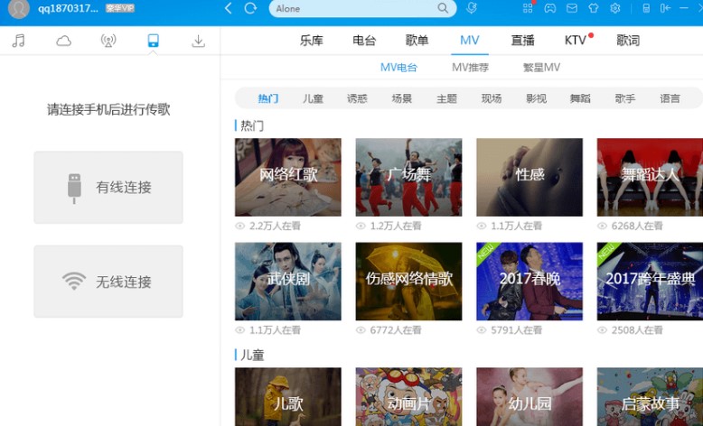 �ṷ����(l��)�������ٷ����d��B