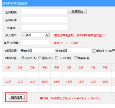 ƴ�������������ΰl�������΄���