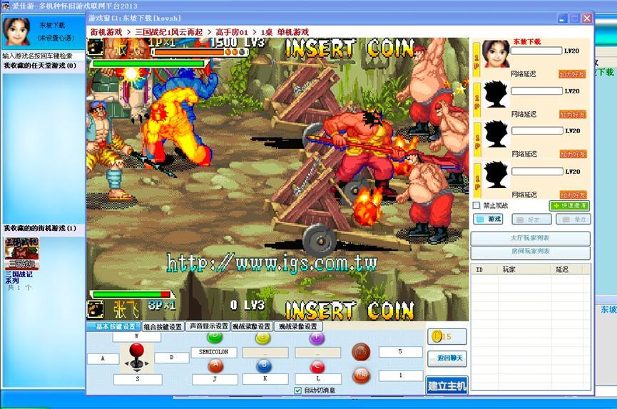 �ۼ���ƽ�_��ɫ��B����Ҋ���}���