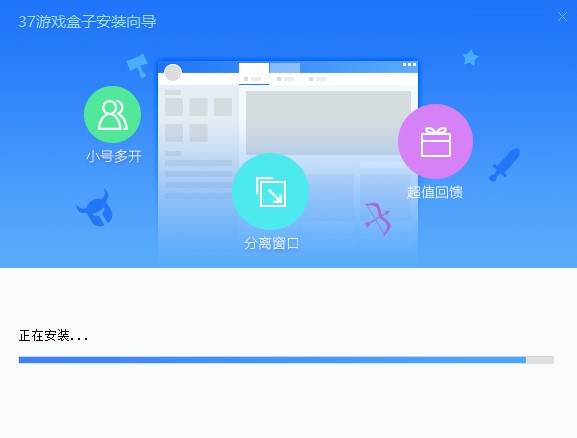 37�Α���ӹٷ��氲�bʹ��