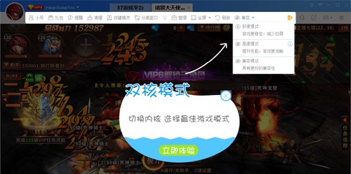 37�Α���ӹٷ��氲�bʹ��