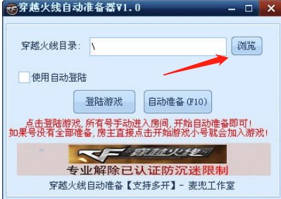 cf�Ԅ�(d��ng)��(zh��n)����ʹ�÷���