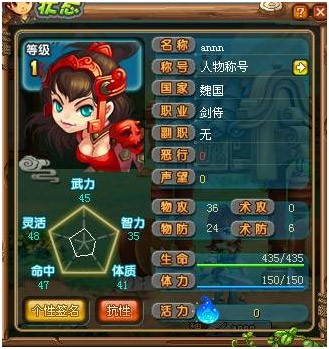 QQ�����O�����d���ٷ����B�cʹ��