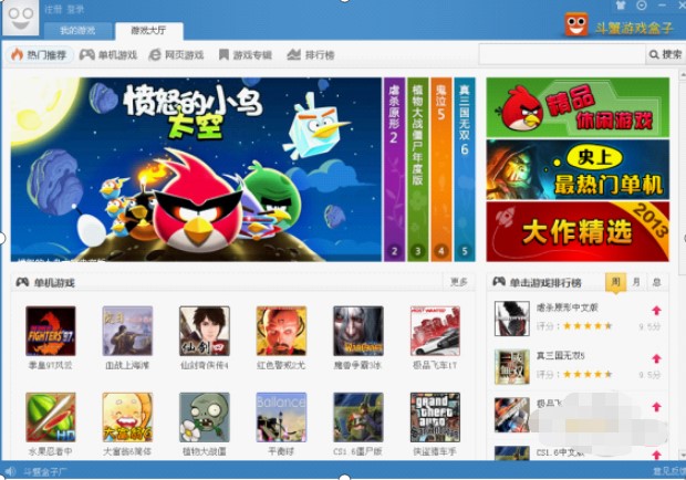 ��з�Α����ʹ�ü���