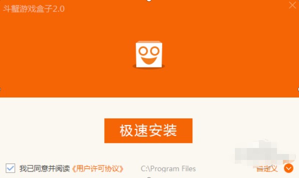 ��з�Α����ʹ�ü���