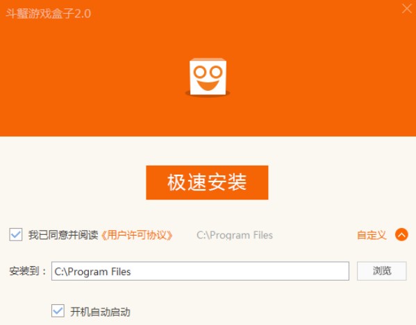 ��з�Α����ʹ�ü���