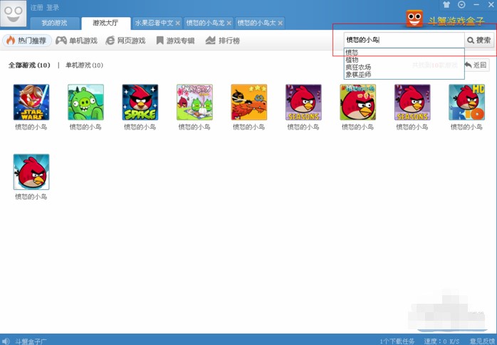 ��з�Α����ʹ�ü���