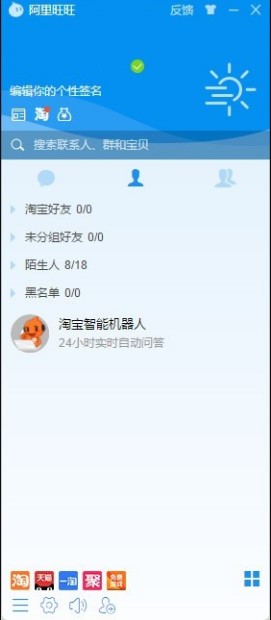 ���������I�Ұ泣Ҋ���}��ʹ�ü���