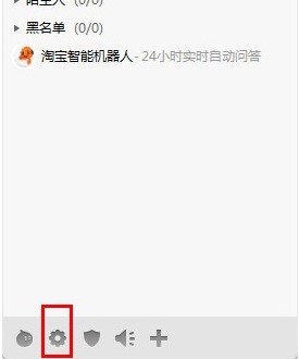 ���������I�Ұ泣Ҋ���}��ʹ�ü���