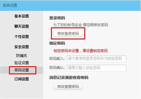 ���������I�Ұ泣Ҋ���}��ʹ�ü���