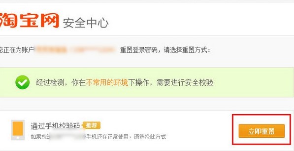 ���������I�Ұ泣Ҋ���}��ʹ�ü���