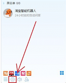 ���������I�Ұ泣Ҋ���}��ʹ�ü���